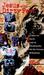 Jesus with Dirty Feet by Don Everts Jesus with Dirty Feet by Don Everts
