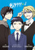 デュラララ!! x4 (Durarara!! Manga, #4)
