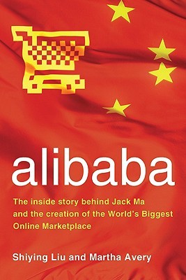 alibaba by Liu Shiying