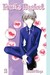 Fruits Basket: Volume 2  (Hardcover)