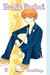 Fruits Basket, Volume 3 (Hardcover)
