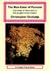 The Man-Eater of Punanai - ...