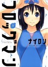 Frogman Volume 1 Frogman Volume 1