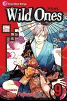 Wild Ones, Vol. 9 by Kiyo Fujiwara Wild Ones, Vol. 9 by Kiyo Fujiwara