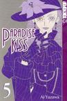 Paradise Kiss, Volume 5 by Ai Yazawa