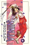 Ninja Girls 4 Ninja Girls 4