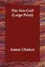 The Sea-Gull (Paperback)