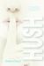 Hush (ebook)