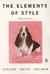 The Elements of Style Illustrated (Paperback)