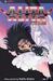 Battle Angel Alita, Volume 7: Angel Of Chaos (Battle Angel Alita)