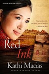 Red Ink (Extreme Devotion)