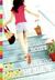 Stealing Heaven (Hardcover)