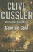 Spartan Gold (Paperback)
