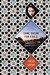 Some Dream for Fools (Paperback)
