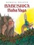Babushka Baba Yaga (Library Binding)