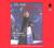 The Fifth of March: A Story of the Boston Massacre (Audio CD)