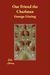 Our Friend the Charlatan (Paperback)