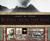 Bodies From the Ash: Life and Death in Ancient Pompeii (Outstanding Science Trade Books for Students K-12 (Awards))