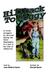 Hillback to Boggy by Bonnie Stahlman Speer Hillback to Boggy by Bonnie Stahlman Speer