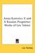 Anna Karenina II/A Russian Proprietor (Works of Leo Tolstoi)