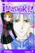 Imadoki!: Nowadays: Dandelion, Vol. 1 (Imadoki!: Nowadays, #1)