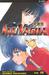 InuYasha: Love and Lust (InuYasha, #18)