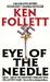 Eye of the Needle (Paperback)