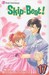 Skip Beat!, Vol. 17 