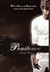 Penitence (Hardcover)