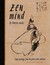 Zen Mind 2011 Datebook