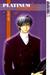 Platinum Garden, Volume 2 by Maki Fujita