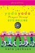 The Yada Yada Prayer Group Gets Rolling (Hardcover)
