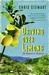 Driving Over Lemons