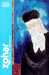 Zohar: The Book of Enlighte...