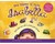 My Name Is Not Isabella: Just How Big Can a Little Girl Dream? (Hardcover)