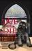 Due or Die (Hardcover)