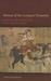 Women of the Conquest Dynas...