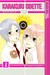 Karakuri Odette, Volume 2