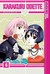 Karakuri Odette, Volume 4