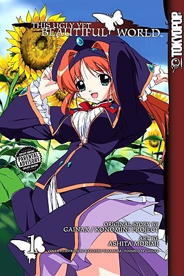 This Ugly Yet Beautiful World, Volume 1 (This Ugly Yet Beautiful World #1)