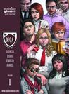 Morning Glories Volume 1 Hc by Joe Eisma