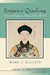 Emperor Qianlong: Son of Heaven, Man of the World