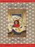 Homeless Bird (Hardcover)