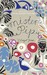 Mister Pip (Hardcover)