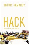 Hack by Dmitry Samarov