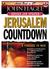 John Hagee Revised and Updated Jerusalem Countdown  (Audio CD)
