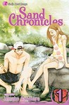 Sand Chronicles, Vol. 1 by Hinako Ashihara Sand Chronicles, Vol. 1 by Hinako Ashihara