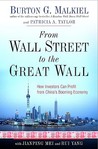From Wall Street to the Great Wall: How Investors Can Profit from China's Booming Economy