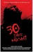 30 Days of Night
