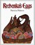 Rechenka's Eggs (Hardcover)